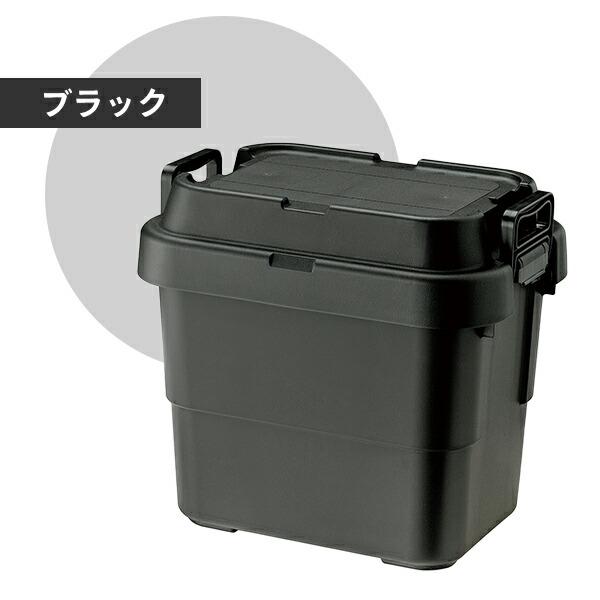 RISU（リス） スタッキング トランクカーゴ 22L (2個セット) TC-20S