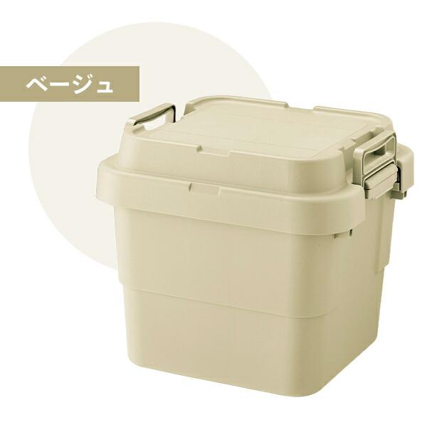 RISU（リス） スタッキング トランクカーゴ 30L (2個セット) TC-30S