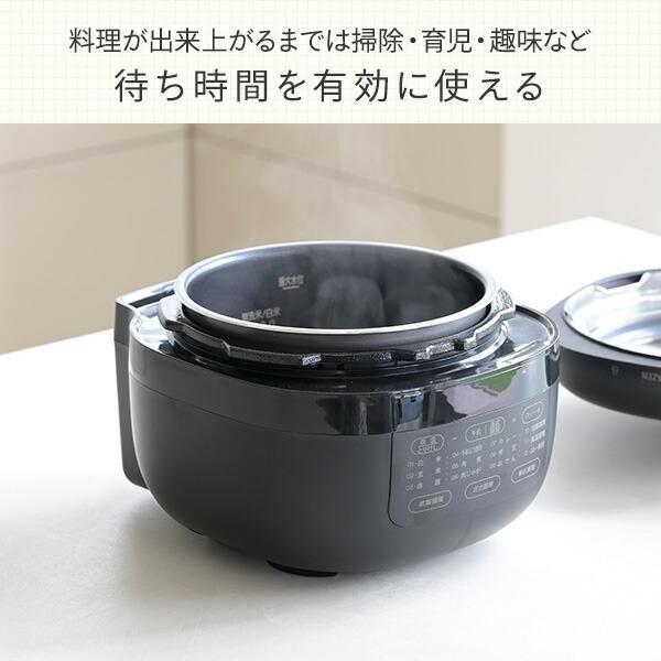 山善 電気圧力鍋 圧力鍋 電気 2.2L 自動調理器 自動調理鍋 EPCB 山善 電気圧力鍋 圧力鍋 電気 2.2L 自動調理器 自動調理鍋 EPCB