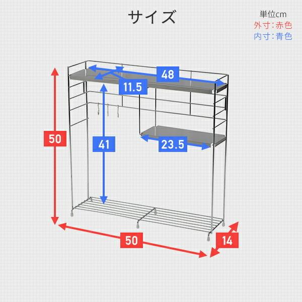 キッチンラック 幅50 奥行14 高さ50 cm スパイスラック 調味料ラック 隙間 すき間 すきま すき間ラック コンロ奥 コンロまわり シンクサイド 日本製 燕三条｜e-kurashi｜12