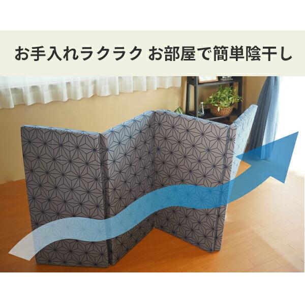 アキレス（achilles） マットレス バランスマットレス 4つ折り