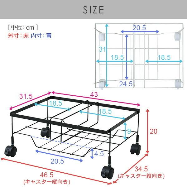 be worth style（ビーワーススタイル） スライドペール用 キャスター