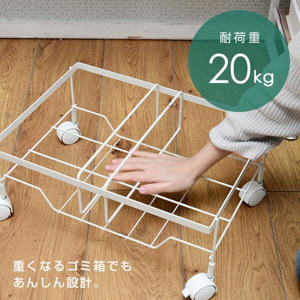 be worth style（ビーワーススタイル） スライドペール用 キャスター