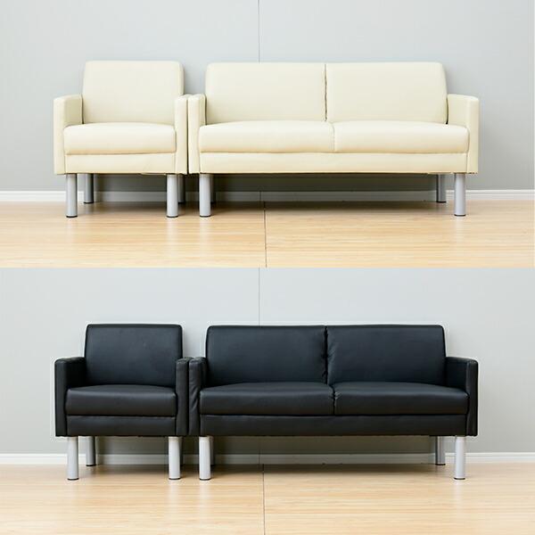 ダブルソファ ソファー 2人掛け 専用 ソファ2 ZX Design 2-piece