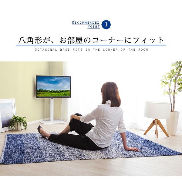 テレビ台 ハイタイプ コーナー 壁寄せ (対応目安 32インチ-65インチ) テレビスタンド テレビラック ホワイト 白 ブラック 32インチ 52インチ 55インチ 60インチ｜e-kurashi｜07