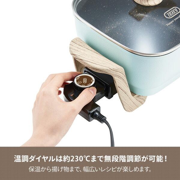 アッシュホワイトToffyマルチ料理鍋万能鍋2.8コンパクトサイズ焼く 蒸し器 Toffy グリル鍋 コンパクトマルチ電気鍋 万能鍋 2.8L ガラス蓋付き