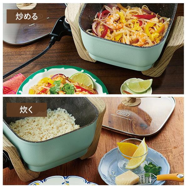 ペールアクアToffyマルチ料理鍋万能鍋2.8Lコンパクトサイズ 焼く 蒸し器 楽天市場】Toffy マルチ料理鍋 万能鍋 2.8L コンパクトサイズ 焼く