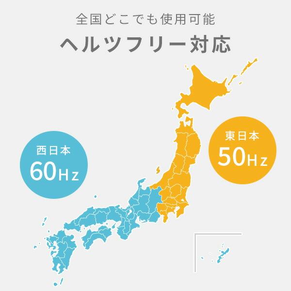 電子レンジ 単機能 フラット 23L 山善 一人暮らし 安い おしゃれ ヘルツフリー YRV-F230 レンジ 単機能レンジ シンプル コンパクト 新生活｜e-kurashi｜11