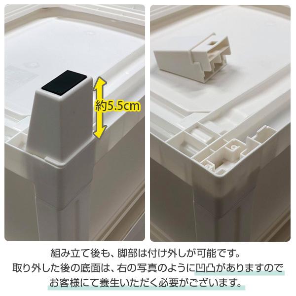 SANKA リビング チェスト 取っ手付き 4段 幅34 奥行44.5 高さ87.5 cm