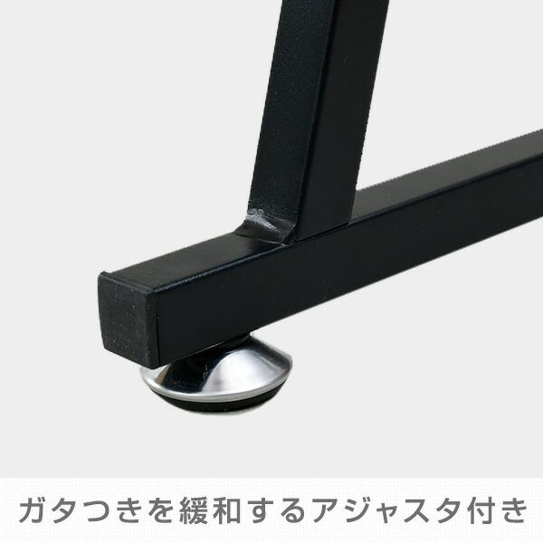 山善（YAMAZEN） L字 コーナー パソコンデスク コンセント付き 幅110