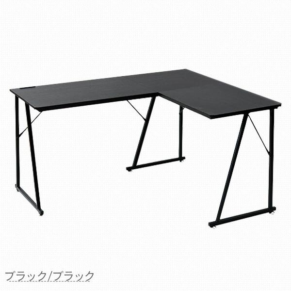 山善 L字 コーナー パソコンデスク コンセント付き 幅110 奥行 山善 L字 コーナー パソコンデスク コンセント付き 幅110 奥行