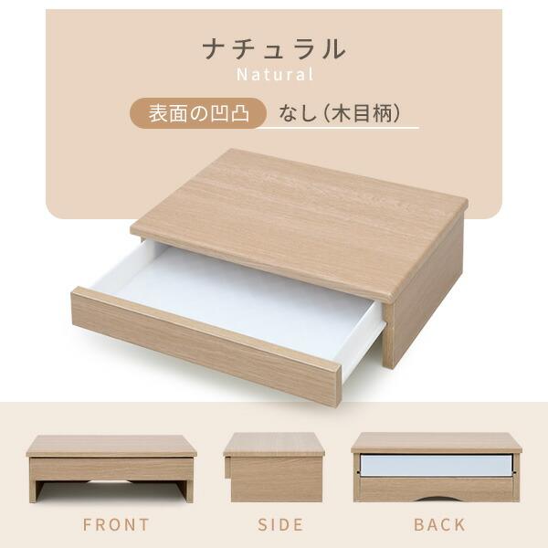 ディスプレイスタンド高さ58㎝長さ40㎝と高さ78㎝長さ40㎝展示台2点セット 楽天市場】ひな壇型ディスプレイ台 [size:高さ8.3cm×幅35.5cm×奥行18cm