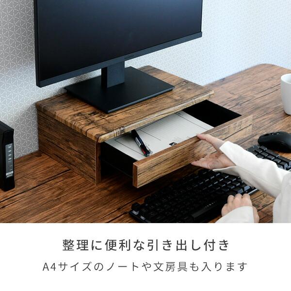 ハンドメイド　テーブル　ディスプレイ台　飾り棚　奥行40cm ハンドメイド テーブル ディスプレイ台 飾り棚 奥行40cm 【公式通販】