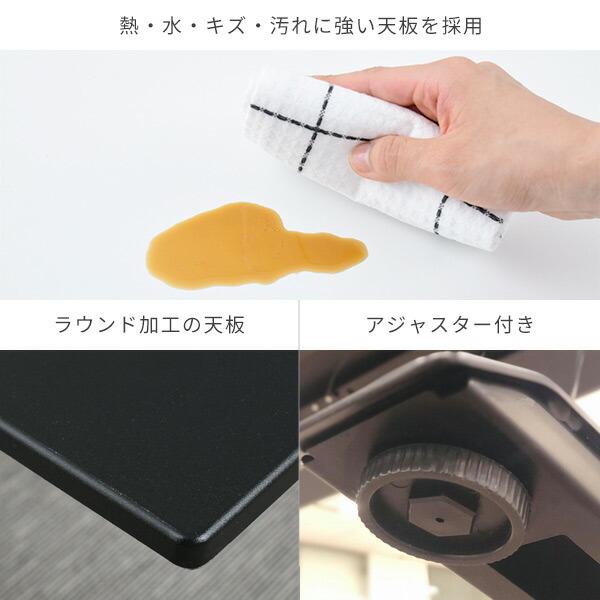 山善（YAMAZEN） 電動 昇降デスク メモリー機能付き 簡単操作 幅100