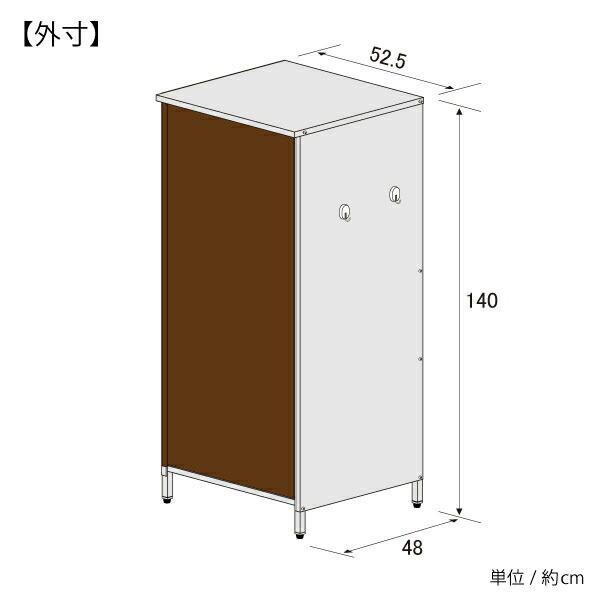 物置 屋外 小型 ベランダ ガルバ製 高さ140cmタイプ AD-1143 足立製作所｜e-kurashi｜11