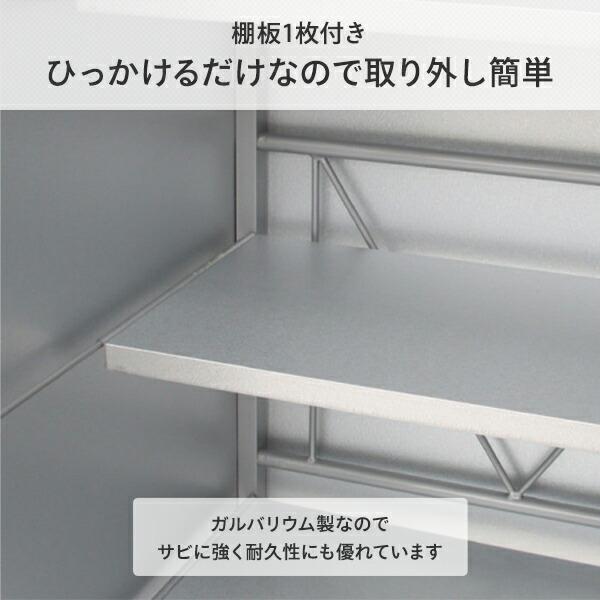 物置 屋外 小型 ベランダ ガルバ製 高さ168cmタイプ AD-1144 足立製作所_4