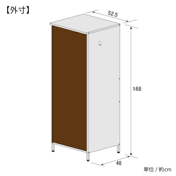 物置 屋外 小型 ベランダ ガルバ製 高さ168cmタイプ AD-1144 足立製作所_10