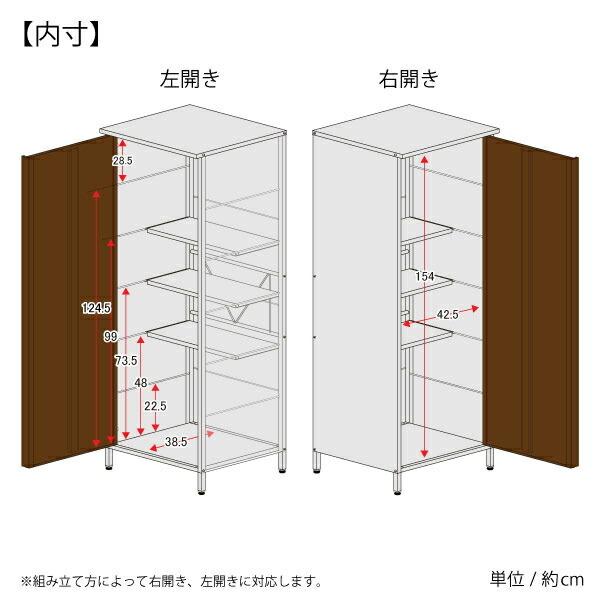 物置 屋外 小型 ベランダ ガルバ製 高さ168cmタイプ AD-1144 足立製作所_11