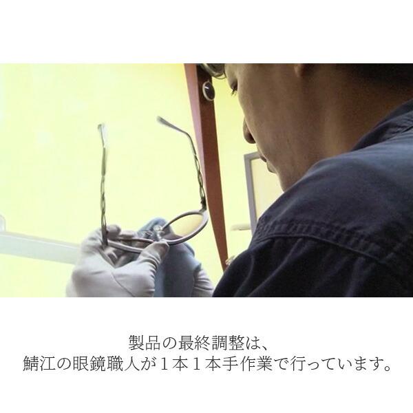 アイブレラ クリアスリム クリアスマート サングラス おしゃれ 紫外線