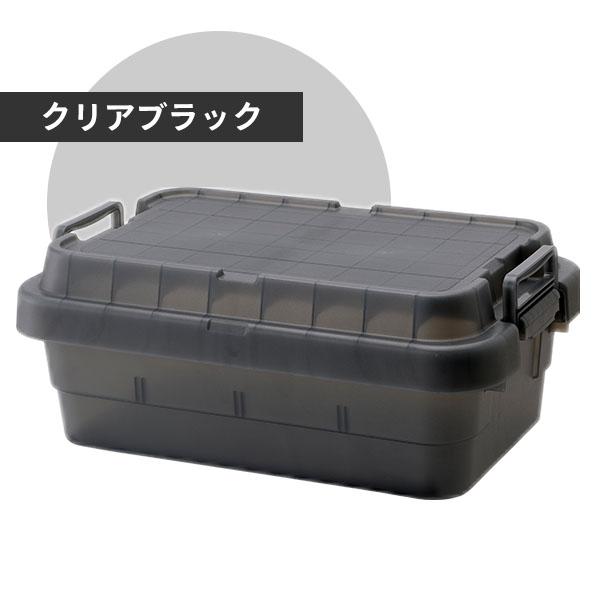 トランクカーゴ TC-50S LOW 30L 日本製 スタッキング 座れる 収納