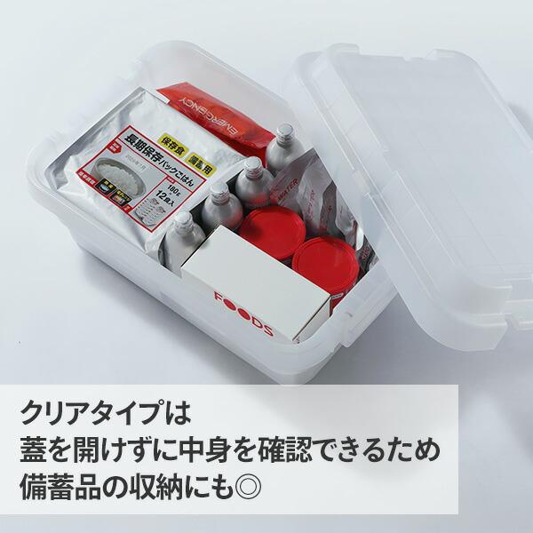 トランクカーゴ TC-50S LOW 30L 日本製 スタッキング 座れる 収納