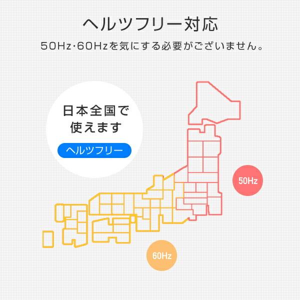 山善 電子レンジ オーブンレンジ スチームオーブンレンジ 山善 電子レンジ オーブンレンジ スチームオーブンレンジ
