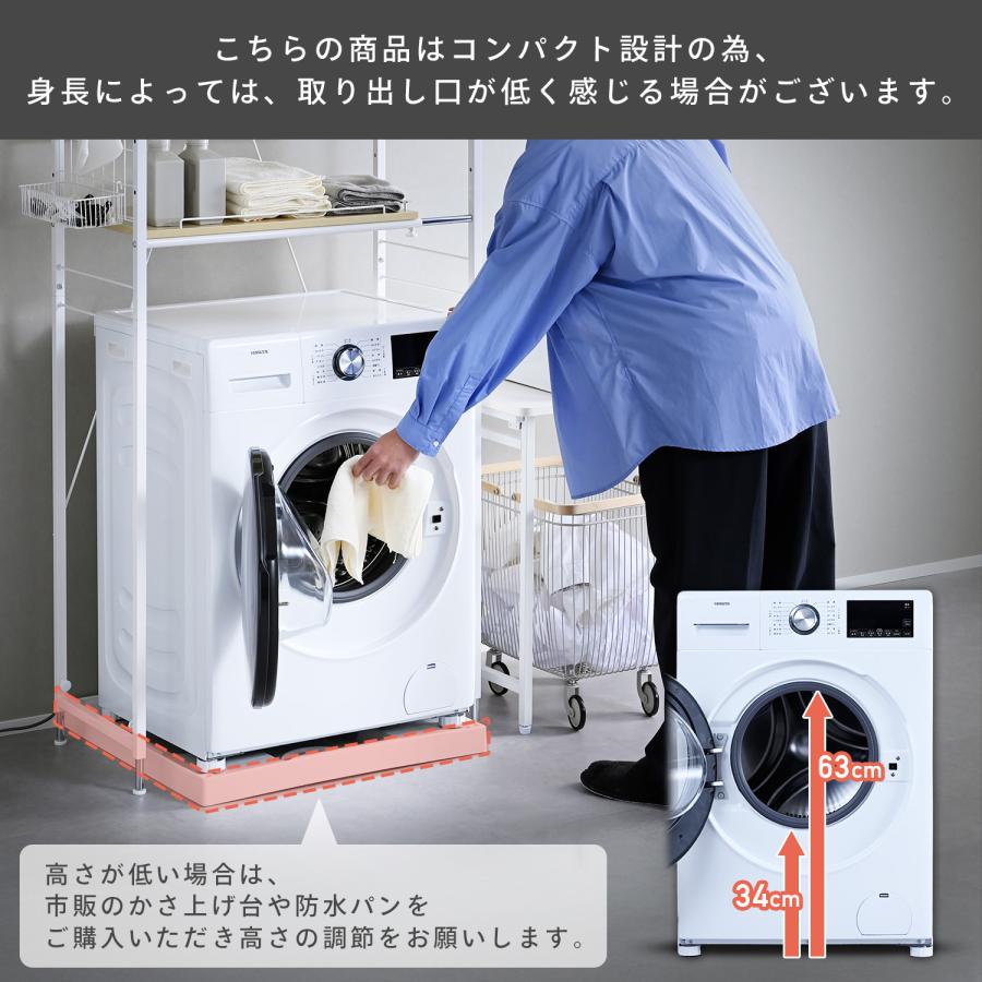 ドラム式洗濯機 洗濯10kg 乾燥5kg 配送設置込 設置無料 左開き