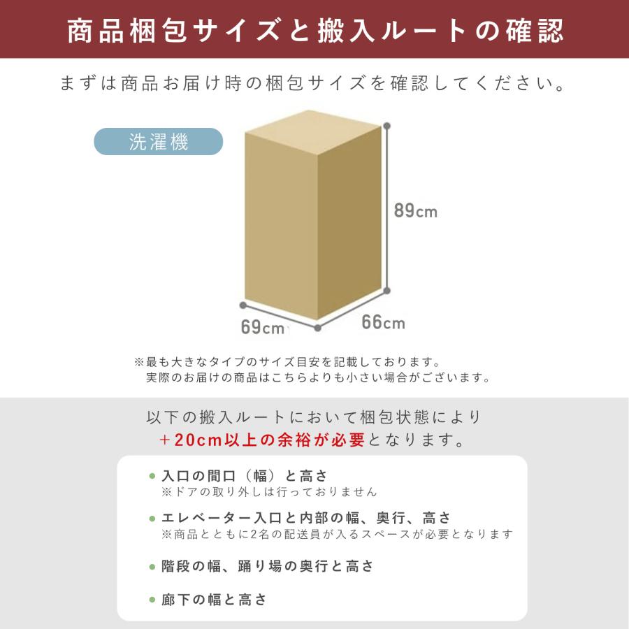 ドラム式洗濯機 洗濯10kg 乾燥5kg 配送設置込 設置無料 左開き コンパクト 洗濯乾燥機 おしゃれ 洗濯機 ドラム 温水洗浄 YWMD-D1050 山善 YAMAZENの画像