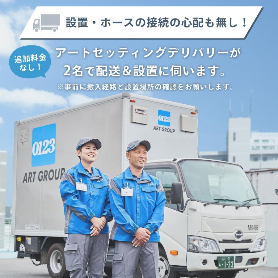ドラム式洗濯機 洗濯10kg 乾燥5kg 配送設置込 設置無料 左開き コンパクト 洗濯乾燥機 おしゃれ 洗濯機 ドラム 温水洗浄 YWMD-D1050 山善 YAMAZENの画像