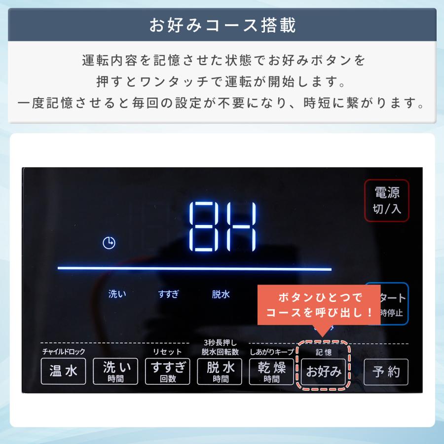 山善（YAMAZEN） ドラム式洗濯機 洗濯10kg 乾燥5kg 配送設置込 設置