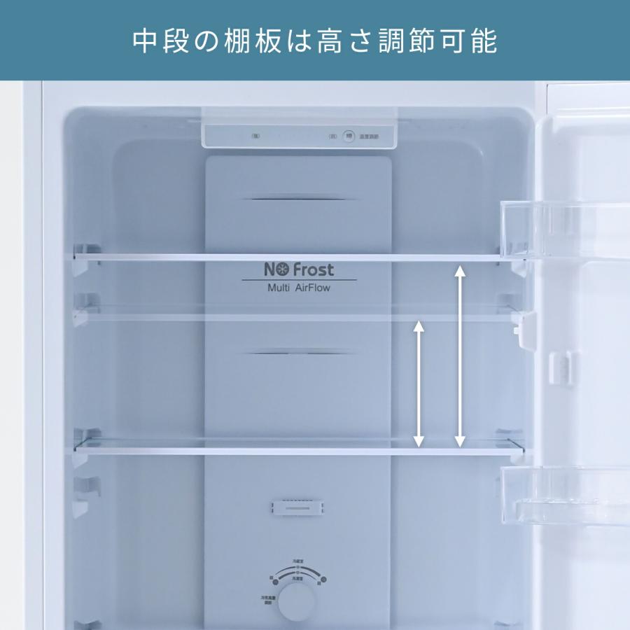 山善（YAMAZEN） 冷蔵庫 小型冷蔵庫 一人暮らし 二人暮らし スリム 2