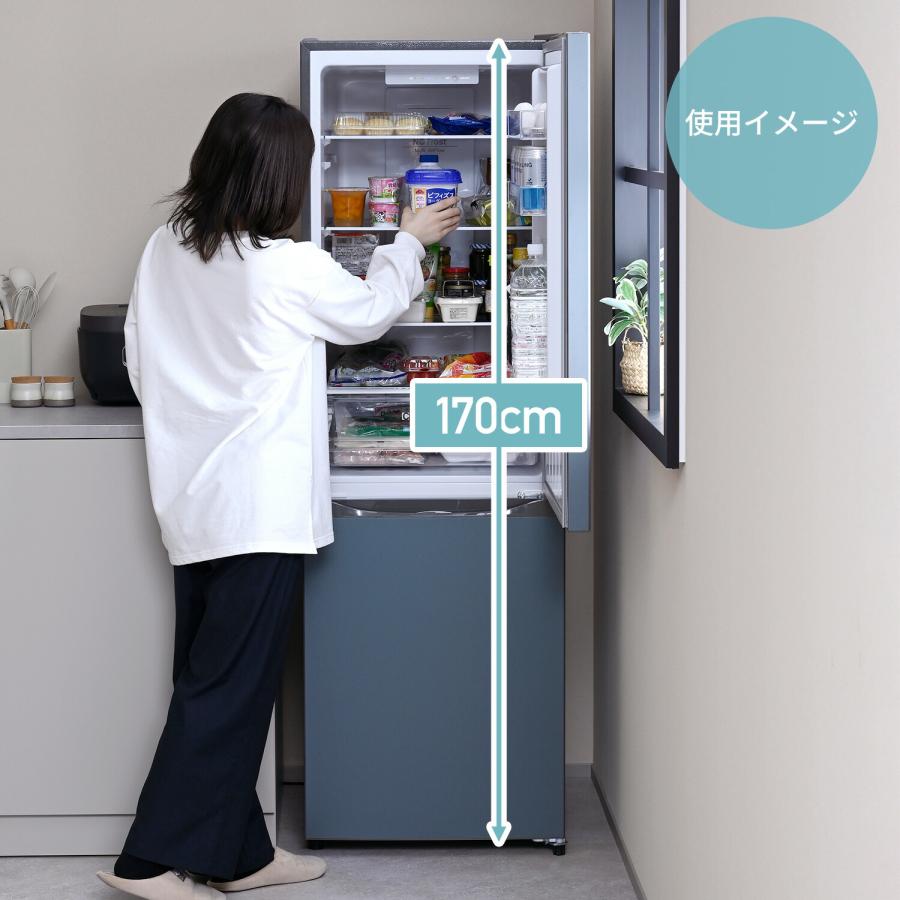 山善（YAMAZEN） 冷蔵庫 小型冷蔵庫 一人暮らし 二人暮らし スリム 2