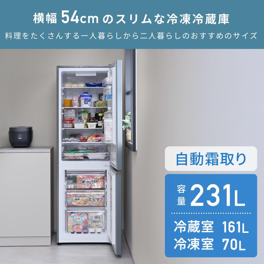 YAMAZEN 2ドア冷蔵庫のご紹介です。 冷凍冷蔵庫 2ドア 140L ファン式 右開き ZFR-F140 山善 | 山善ビズコム