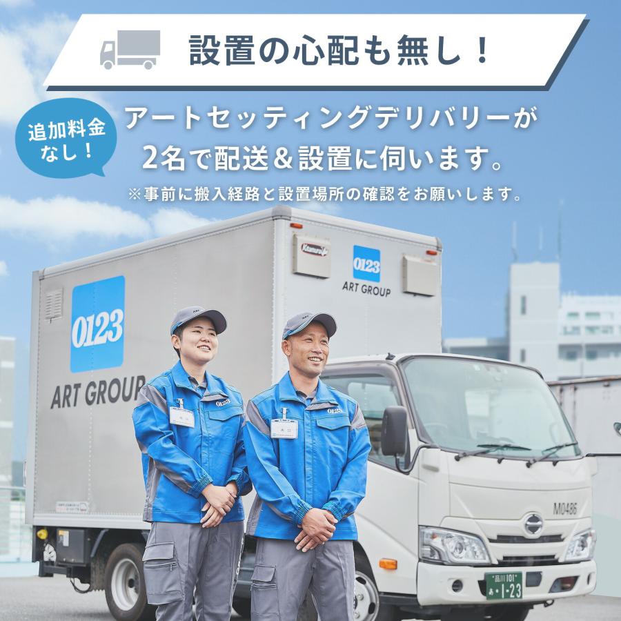 山善（YAMAZEN） 冷蔵庫 小型冷蔵庫 一人暮らし 二人暮らし スリム 2