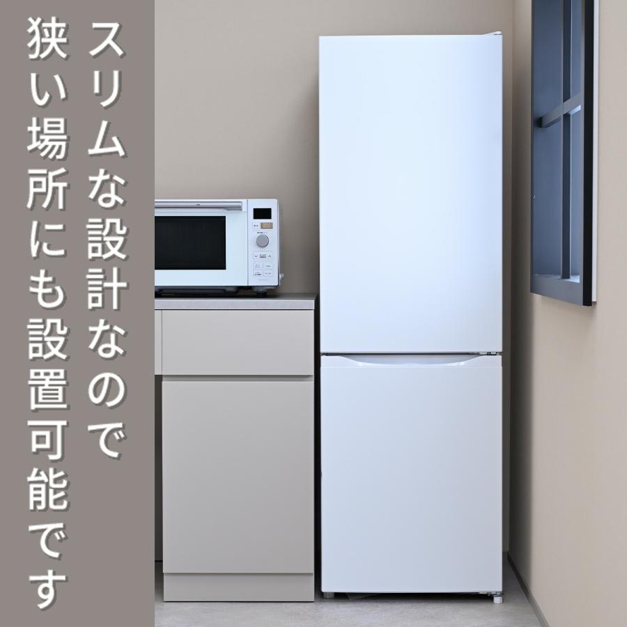 山善（YAMAZEN） 冷蔵庫 小型冷蔵庫 一人暮らし 二人暮らし スリム 2