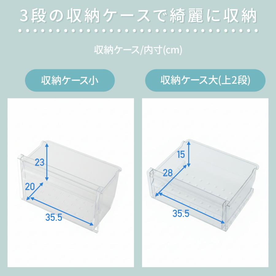 山善（YAMAZEN） 冷蔵庫 小型冷蔵庫 一人暮らし 二人暮らし スリム 2