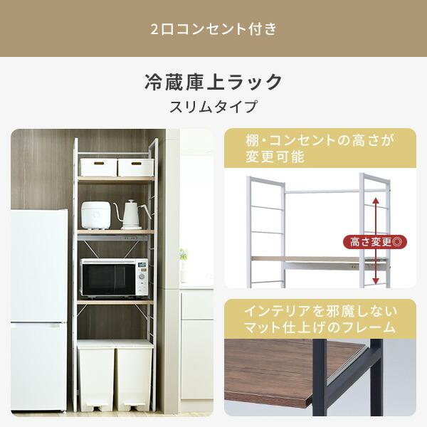 山善（YAMAZEN） 家電セット 一人暮らし 安い 4点 冷蔵庫 炊飯器