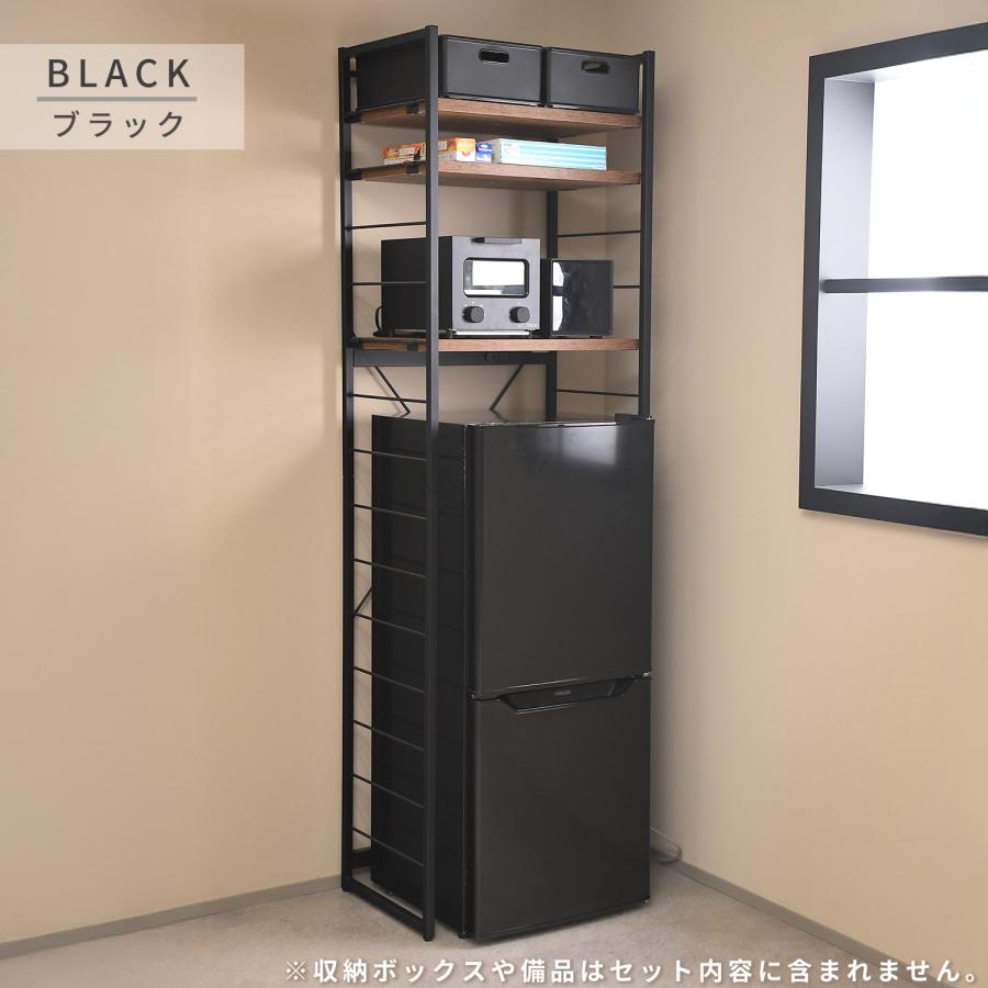 山善（YAMAZEN） 家電セット 一人暮らし 安い 4点 冷蔵庫 炊飯器