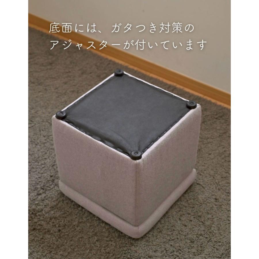 山善（YAMAZEN） 収納スツール 椅子 背もたれなし オットマン : くらし