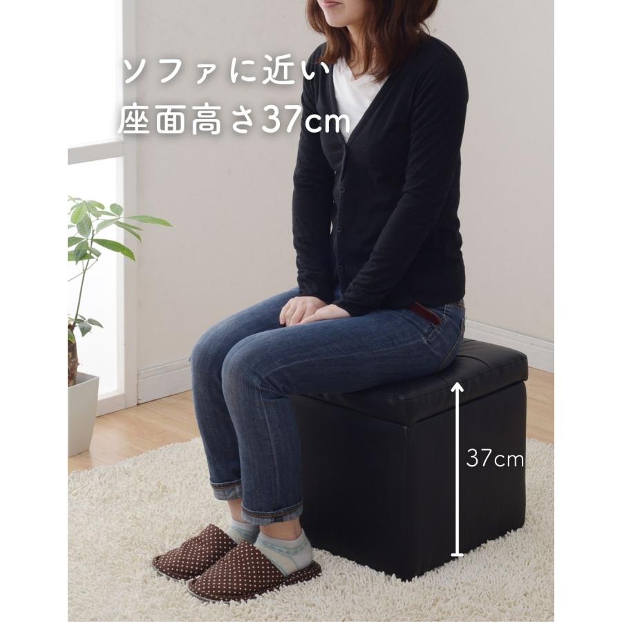 山善（YAMAZEN） 収納スツール 椅子 背もたれなし オットマン : くらし