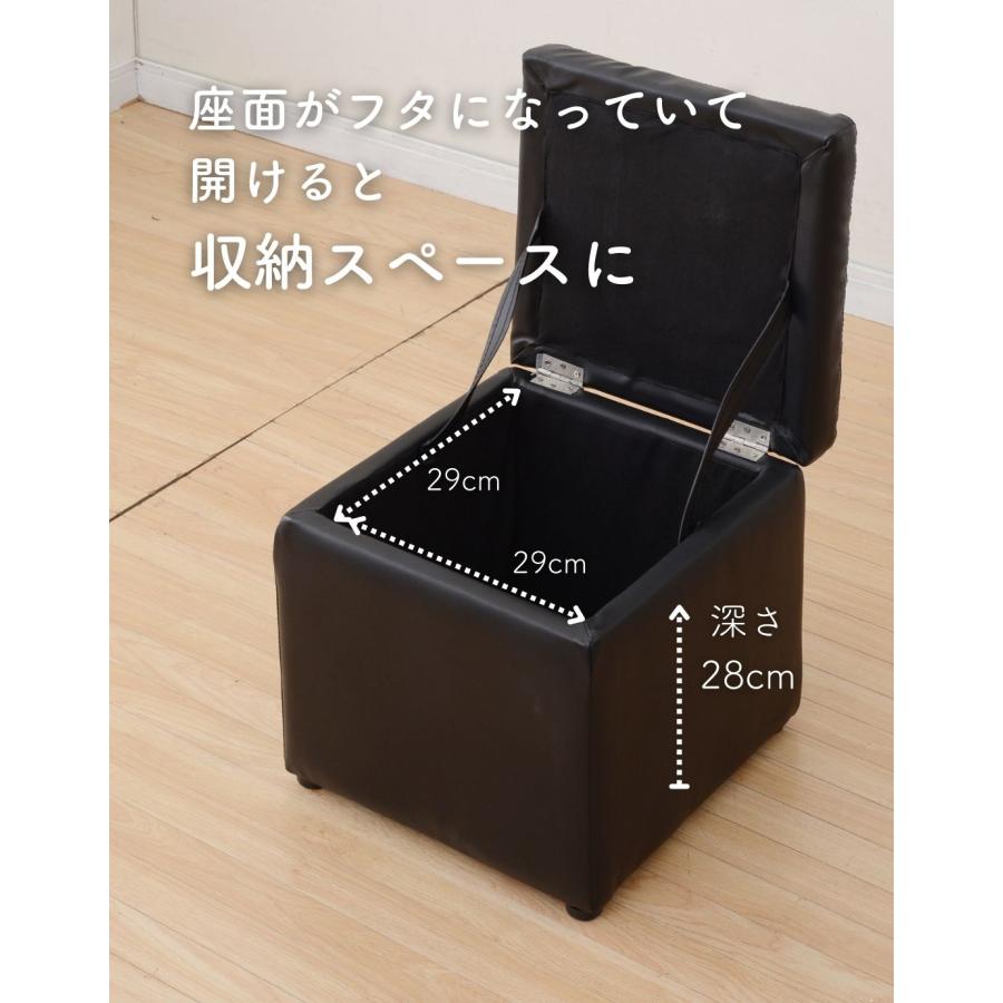 山善（YAMAZEN） 収納スツール 椅子 背もたれなし オットマン : くらし