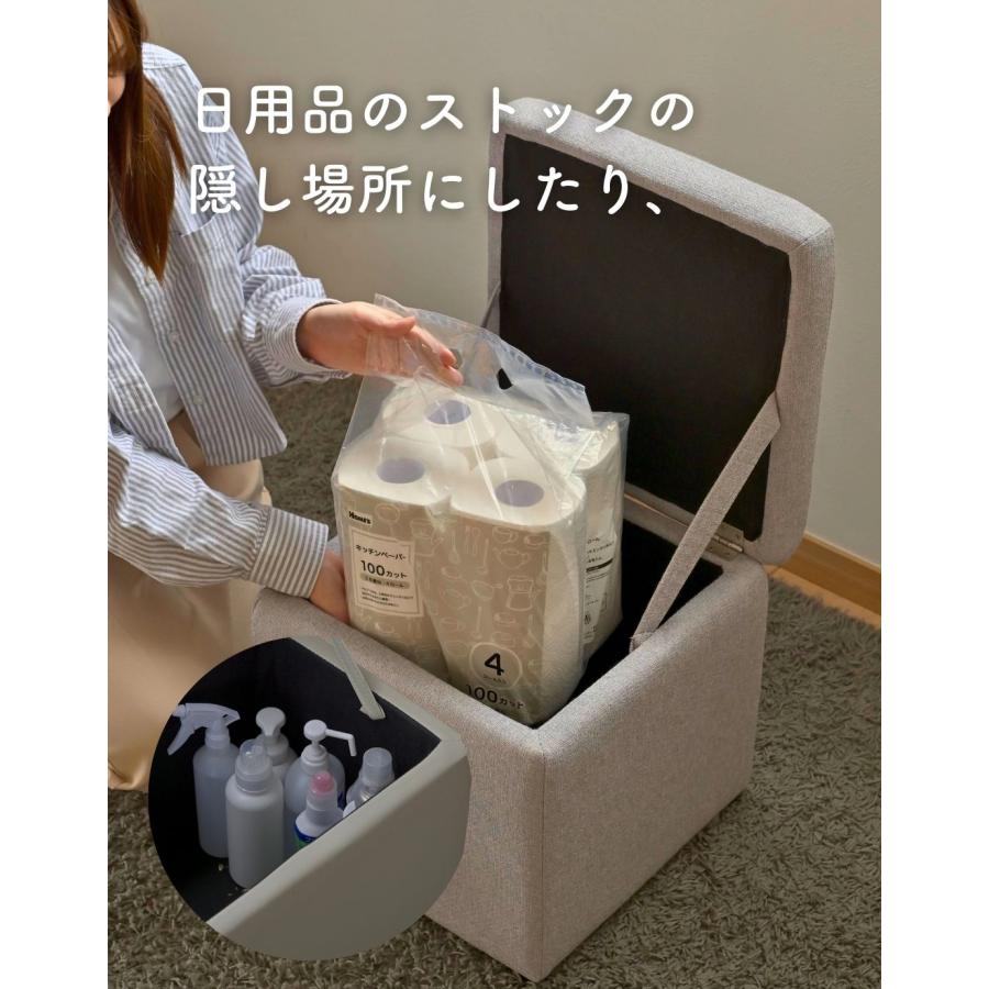 2点セット　山善　ヤマゼン　収納スツール　サイドテーブル　チェア　オットマン Amazon｜山善(YAMAZEN) 収納スツール テーブル付き 座面が座布団にも