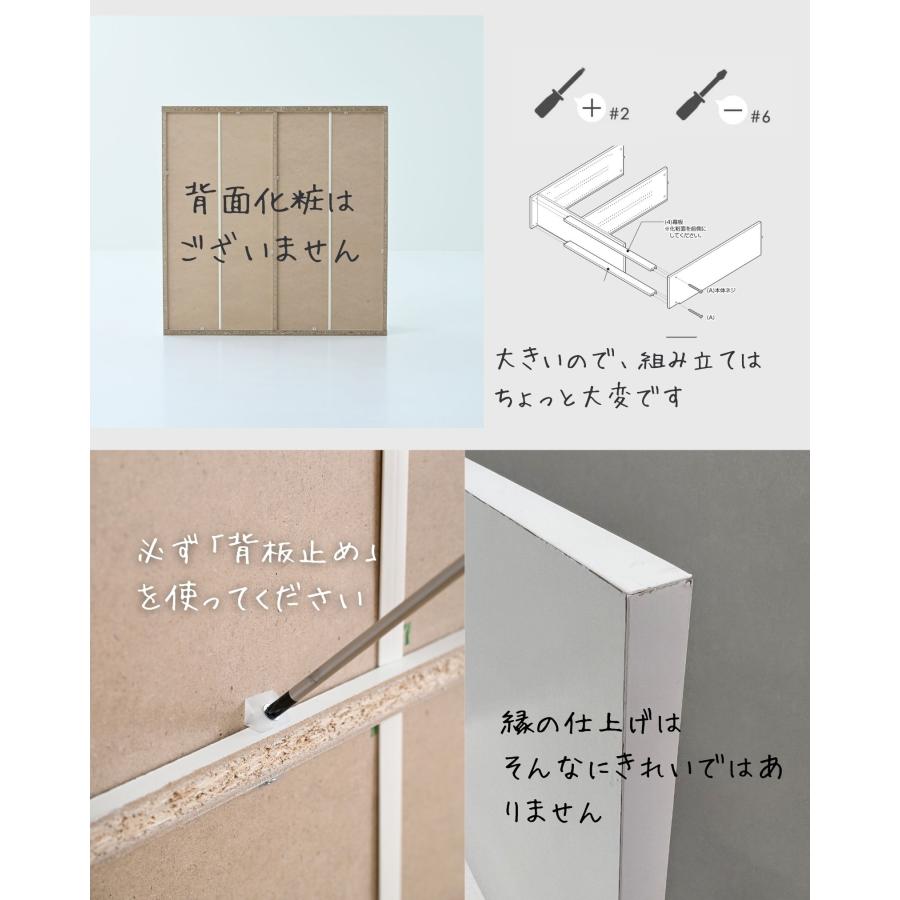 山善（YAMAZEN） 本棚 扉付き 引き戸 大容量 ブックシェルフ ラック 棚