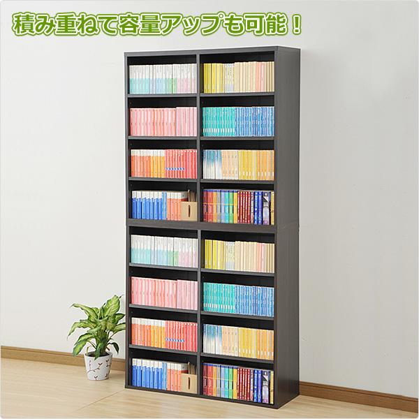 時代本収納家具 幅80cm お気に入りの本を飾れる本棚 AR-9080【選べるカラー：ホワイト