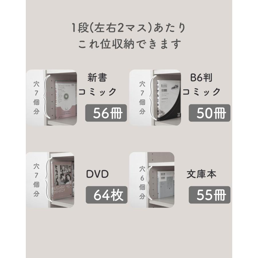 山善（YAMAZEN） 本棚 扉付き 引き戸 大容量 ブックシェルフ ラック 棚