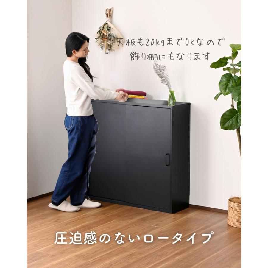 山善（YAMAZEN） 本棚 扉付き 引き戸 2個組 大容量 ブックシェルフ