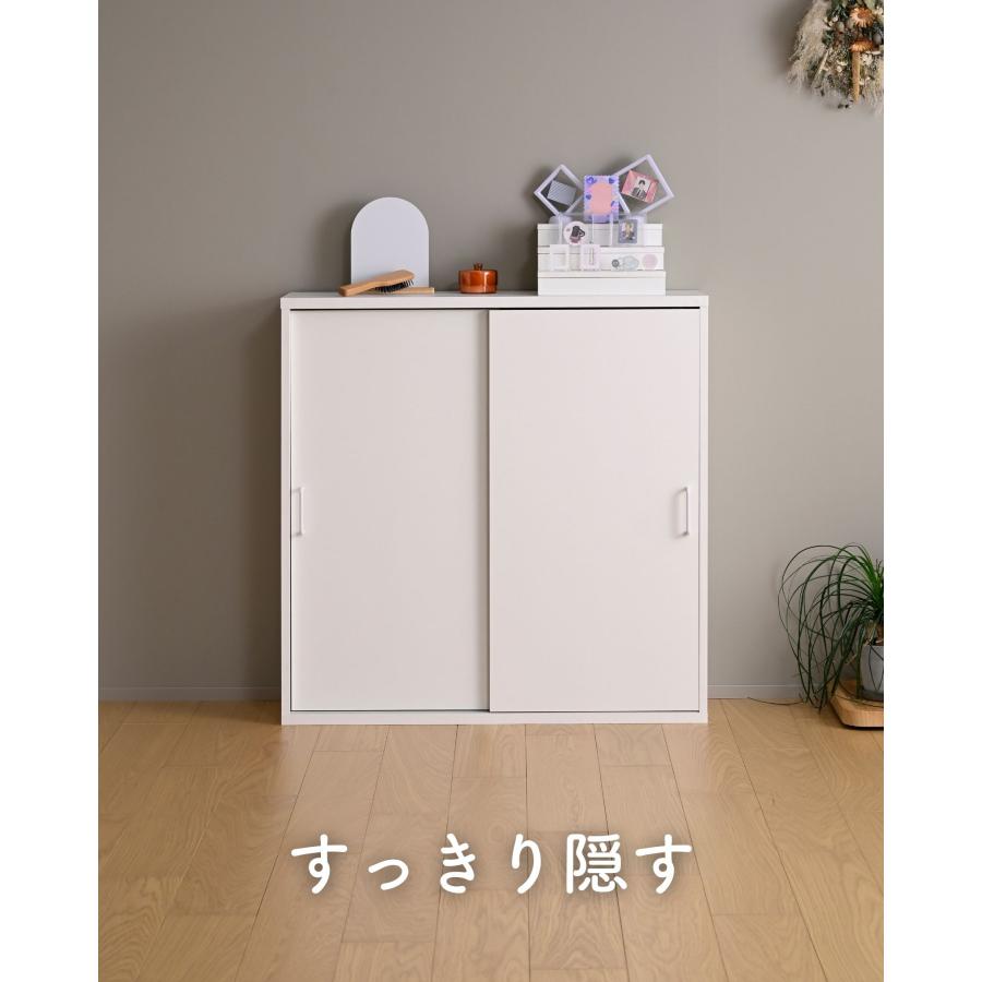 収納ラック 扉付き 引き戸 おしゃれ 北欧 ホワイト Putie 山善（YAMAZEN） 本棚 扉付き 引き戸 2個組 大容量 ブックシェルフ