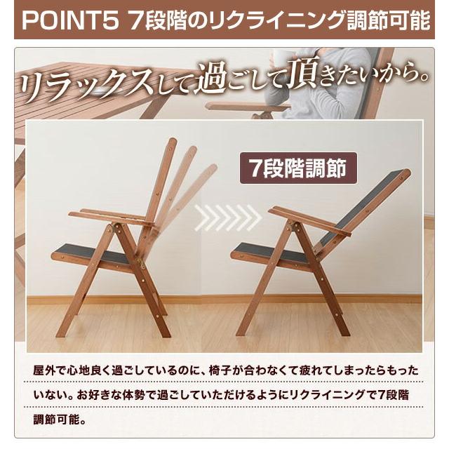 山善 ガーデン テーブル セット 折りたたみ 5点セット BBQ仕様 山善 ガーデン テーブル セット 折りたたみ 5点セット BBQ仕様