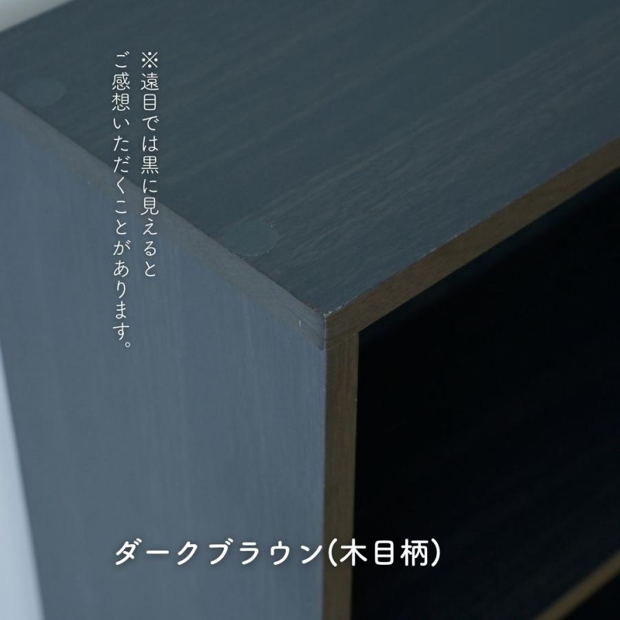 山善（YAMAZEN） カラーボックス 3段 収納 おしゃれ 収納ボックス 3段