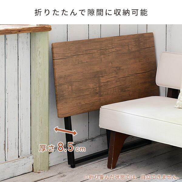 【美品】YAMAZEN 折りたたみパソコンデスク 90cm 山善（YAMAZEN） 折りたたみテーブル 簡単組立 幅90 奥行45 高さ70